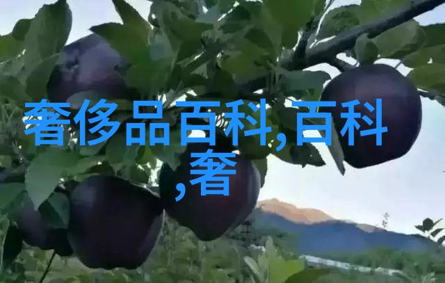 环保意识影响珠宝行业绿色材料能否成为主流选择