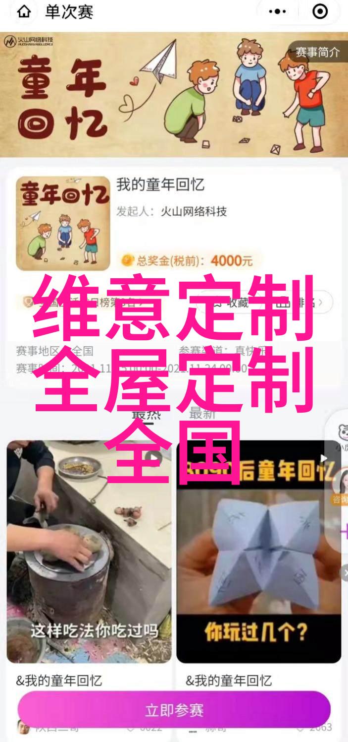 现在最流行的男生发型-时尚界的新宠儿剪短造型大行其道