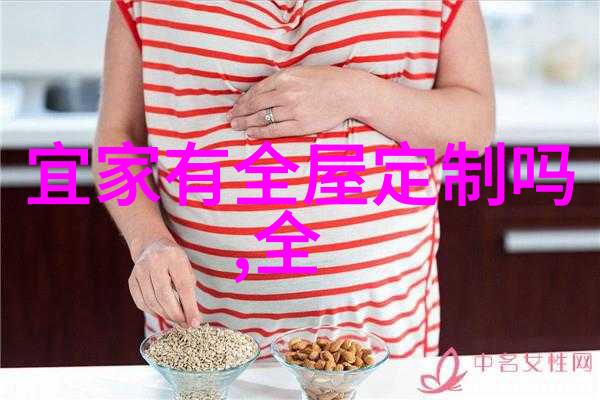 男仕也爱穿搭男生怎么选一只好看好用的手拿式男装背心带子