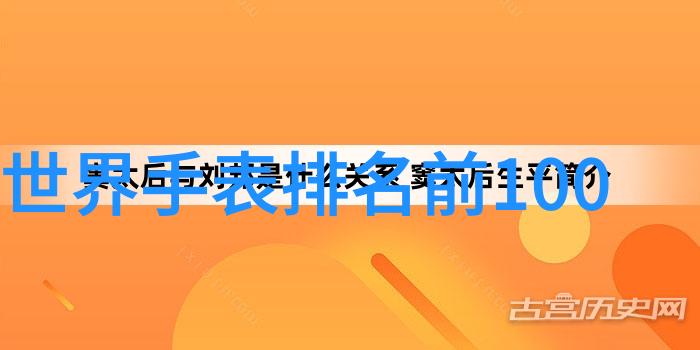 为什么不建议配半框眼镜亲测告诉你这几大问题