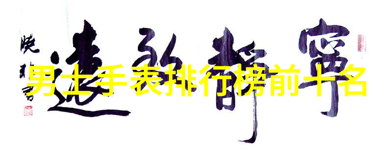 2021冬季女生穿搭我是如何在冬天做出时尚亮点的