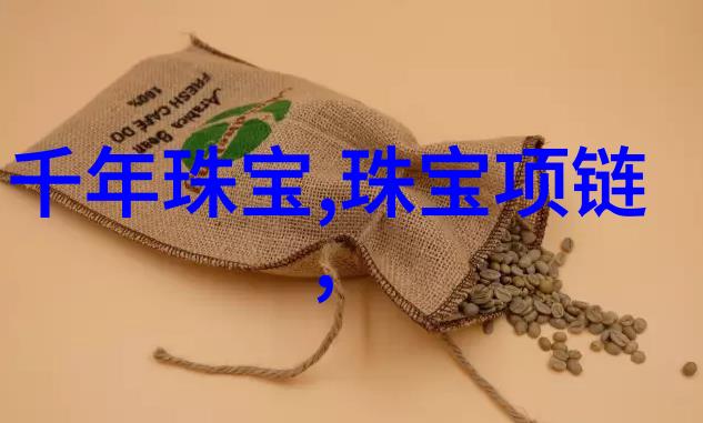 新香水百合花语常见问题刚开封的酒精味原因在社会中引发关注