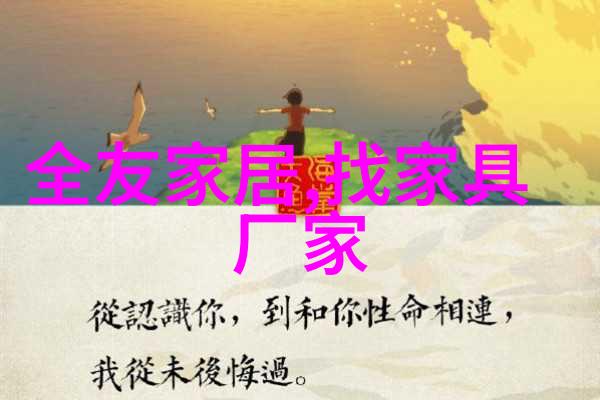 中年女士夏季时尚新款上衣夏日优雅中年女性穿搭