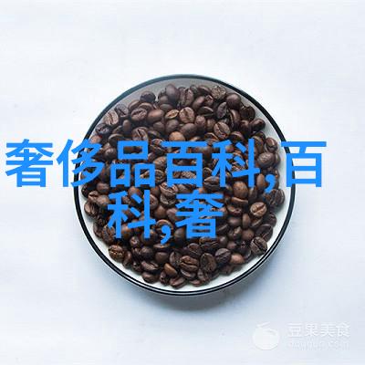 春夏时节的皮衣搭配温暖与时尚的完美融合