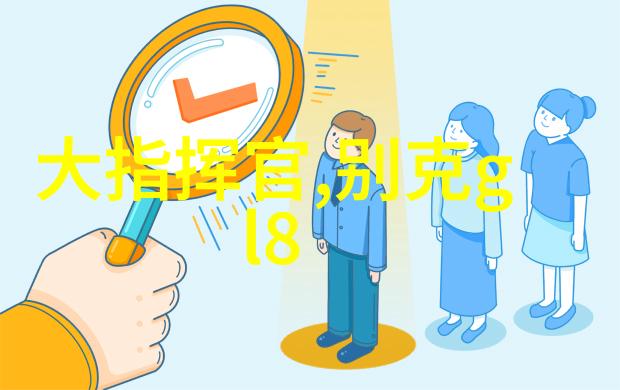 383方案背后的科学之谜它如何改变我们的未来