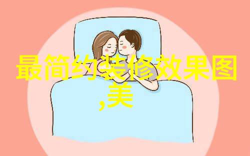 美发艺术-四十岁女人减龄发型时尚秘诀与实用技巧