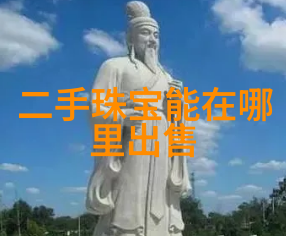 环境考量下的燃油效率问题加长版林肯有何应对策略