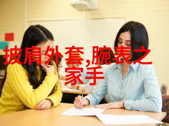 智能家居革新AI如何让你的家变成未来科技实验室