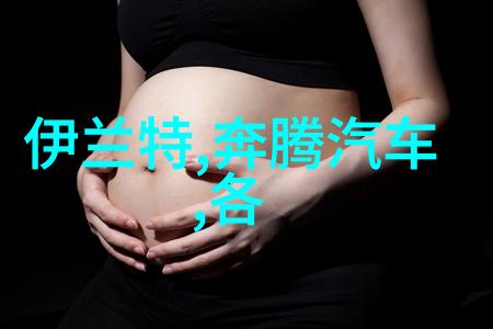 完成后的维护与保养问题全友提供了哪些保障措施