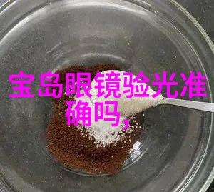 香水中的秘密解读香水有毒背后的故事与象征意义