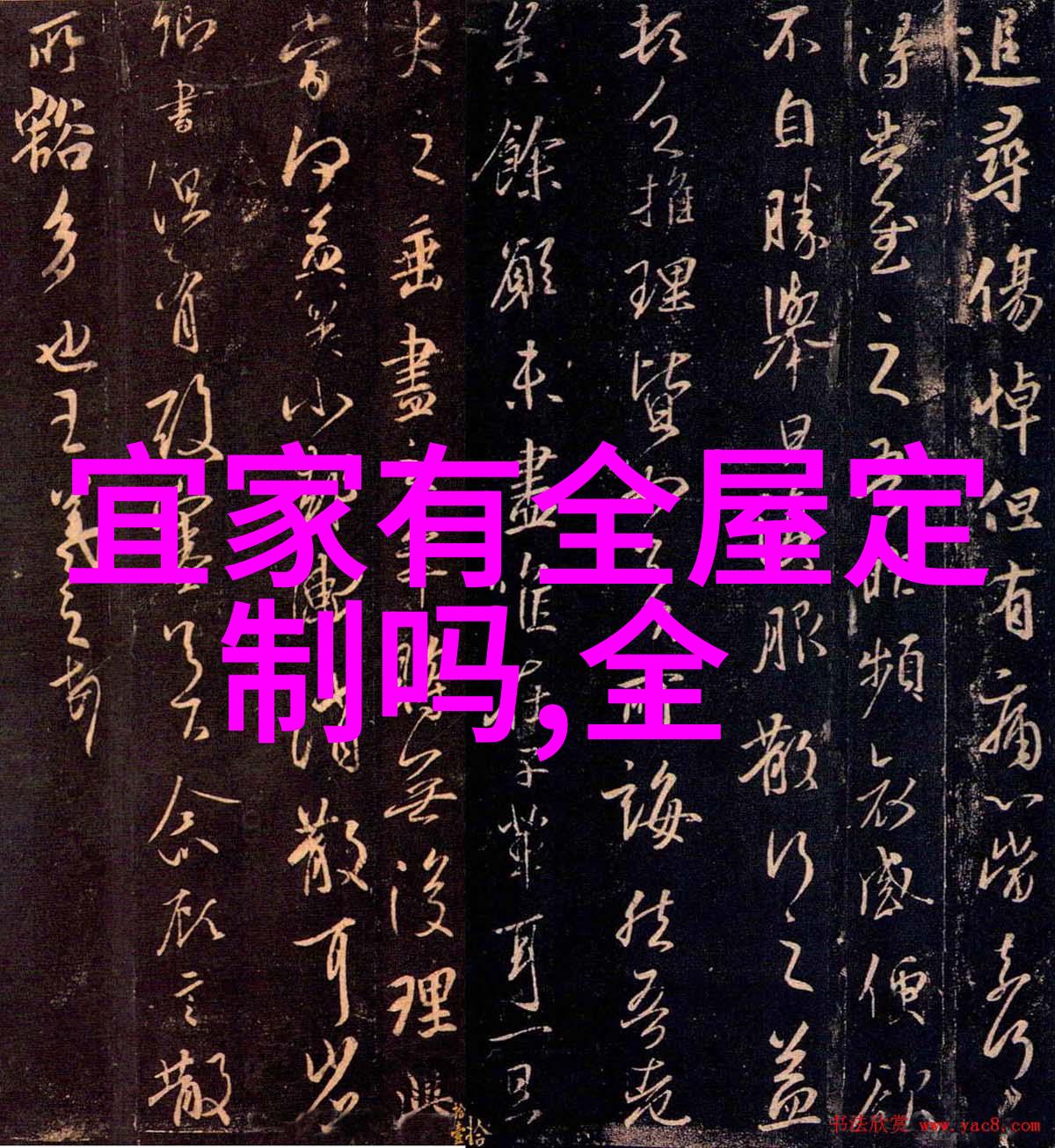 未来几十年根据理查德米勒的预测我们会看到什么样的生物科技进展