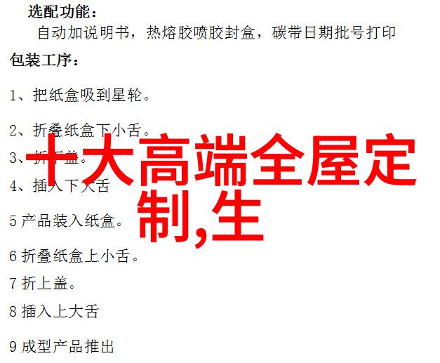 了解不同金属种类对珠宝回收价差异