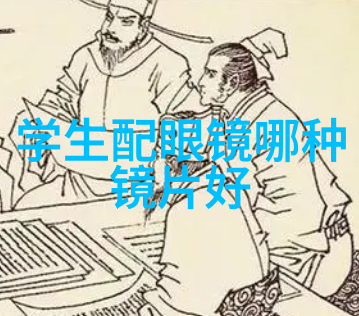 师士传说下载-师士传说揭秘神秘世界的下載指南