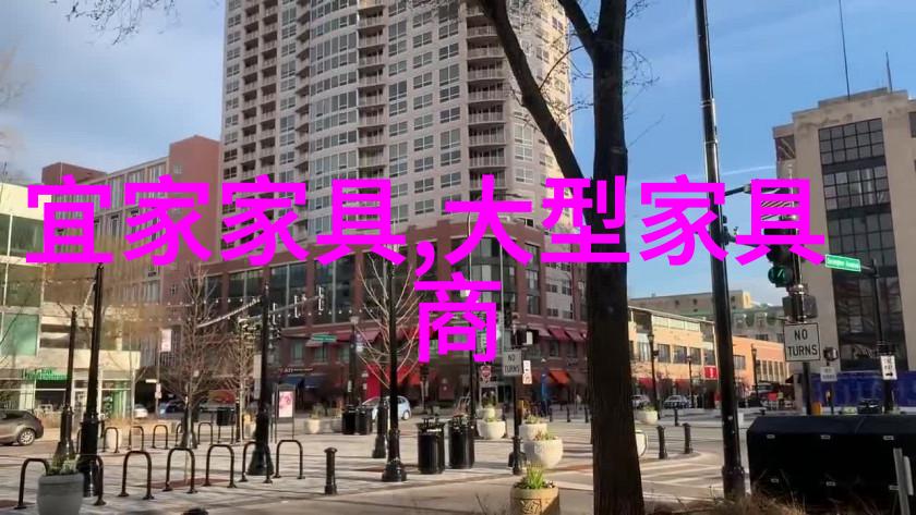 上海宜家家居门店我在宜家的探险从一件小物品到温馨的生活空间