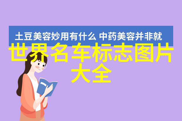 从零到精通探索0基础学美发的时间线