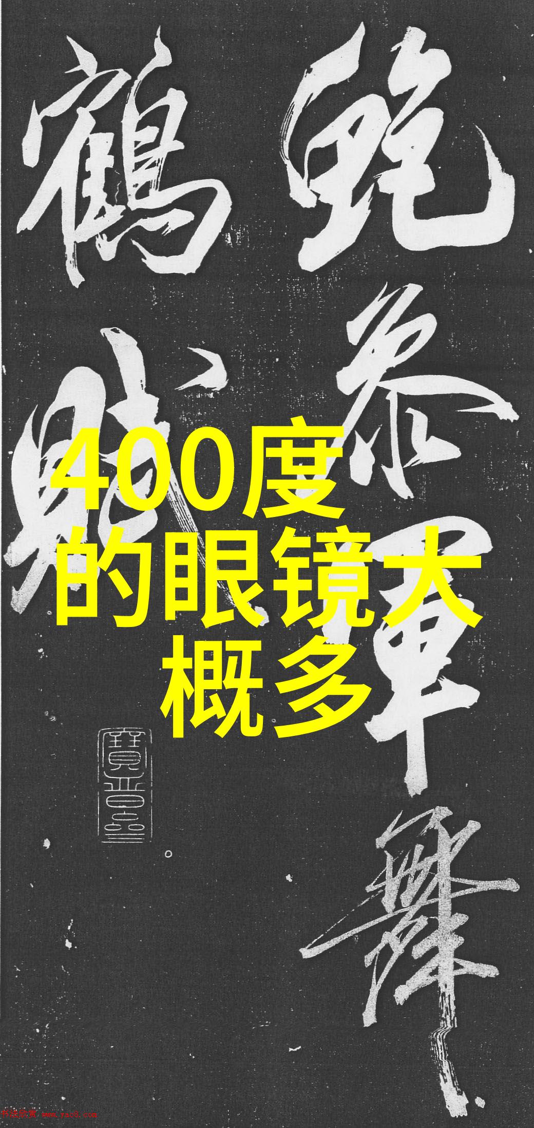 理查德米勒解构与重构的艺术大师