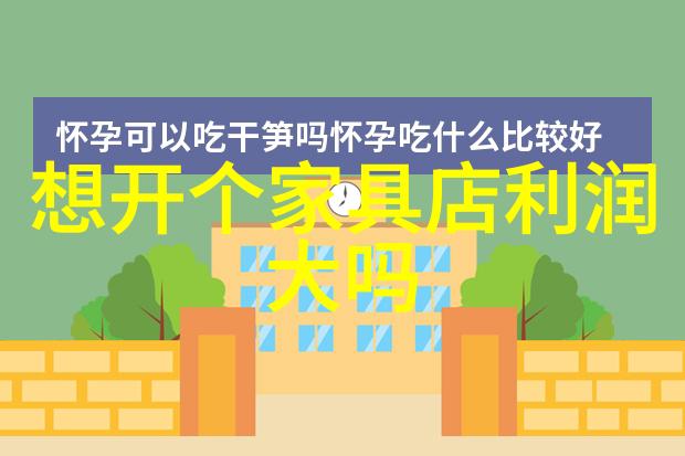 试着去扭一把深入了解各种类型的扭髮技术和方法