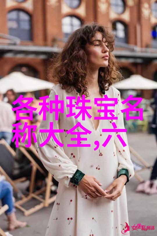 今年的流行发型女时尚界的新宠儿与美学探索