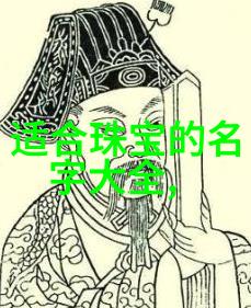 男士时尚搭配-完美 gentlemen男士如何精准搭配衣物