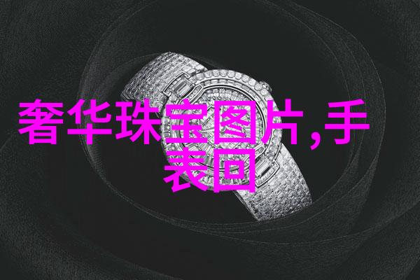 黄金回收的利润空间了解亏损的常见原因与预防措施