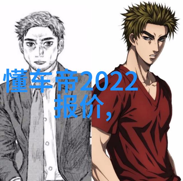 减龄短发图片女2021最新款 - 逆袭美学2021年最流行的减龄短发风格