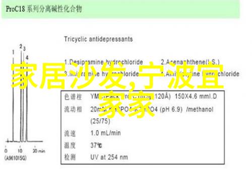 40岁白发萦心年龄遗传与生活方式的综合考量