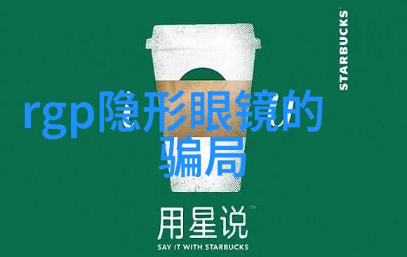 深夜的舔痕老者的温柔与被动的沉沦