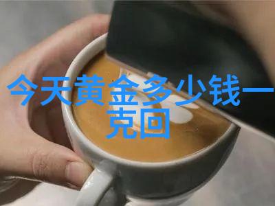 深处洞穴内是怎样的生态系统