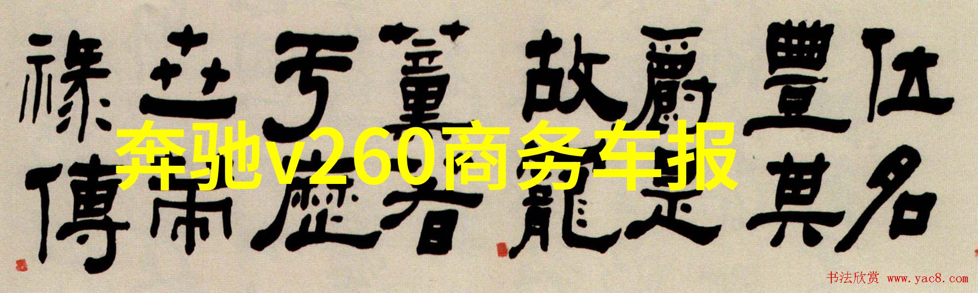 如何利用自然光照亮家居空间家居生活馆给出的实用建议