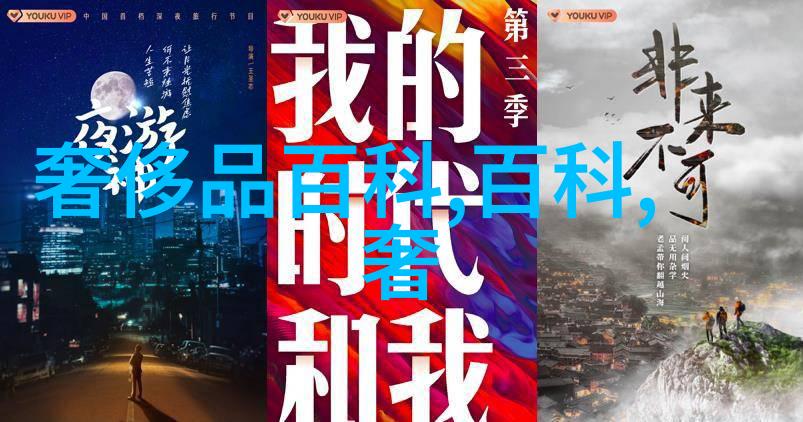 从废旧到流通从家中到街头深入了解专业的24H黃 金 上門 回 收 行业