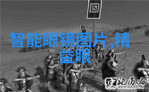 剪时尚短发探索新一代美学的魅力与挑战