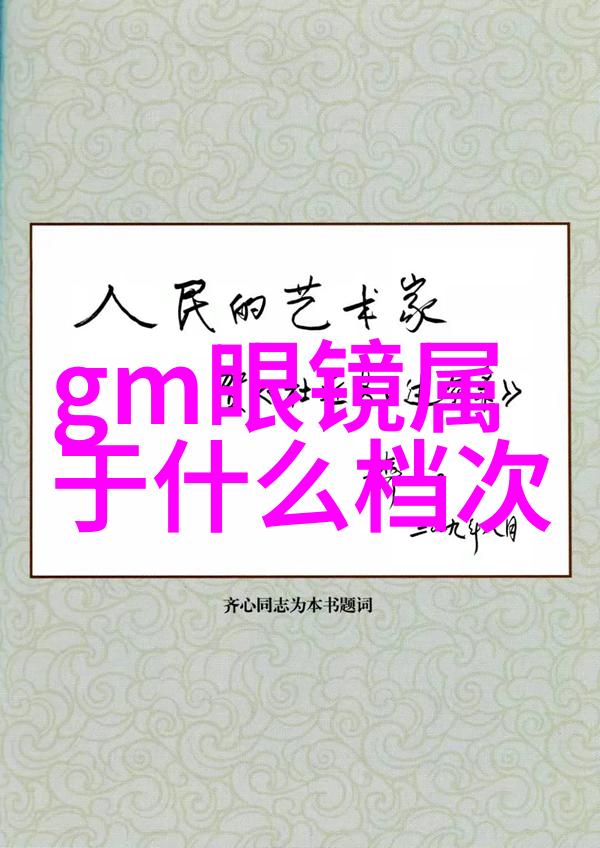 绽放魅力让每一刻都充满风情探究 香水散粉喷雾和滋润霜等各种形式之间微妙差距