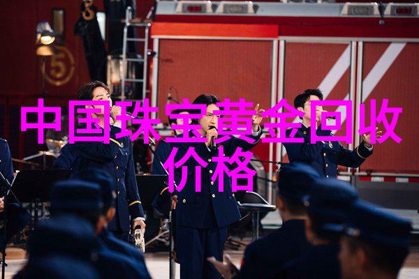 宫廷笑谈冲喜小傻妃的欢乐岁月