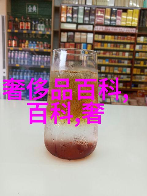 奔驰GLC Coupe白车身亮相日内瓦引领社会潮流如同别克林荫大道上的典范