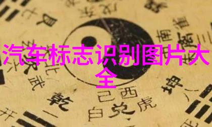 金鳞岂是池中物简介探索非凡生命的奥秘与挑战