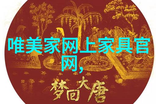 黄金回收价格今日查询2022年新机遇与挑战的数字足迹