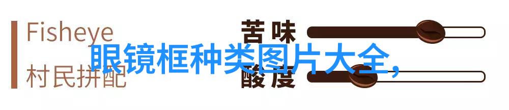 2023年新发型女减龄短发 - 轻盈时尚2023年最新女孩减龄短发风格探索