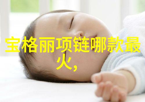 2022年短发时尚潮流女孩们的新魅力展现