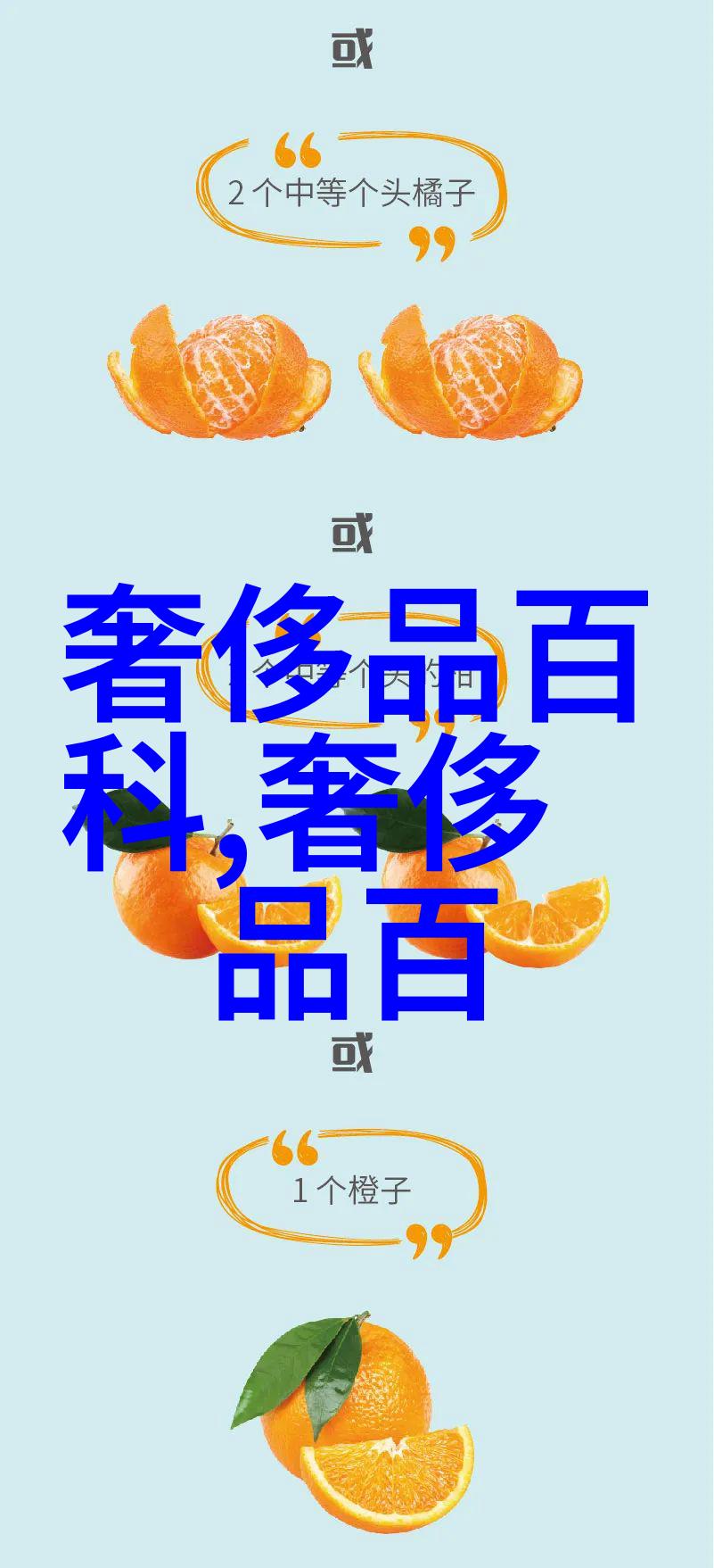 WRITE AS 电动棒-激发创意的电流如何用 WRITE AS 让文字更有力量