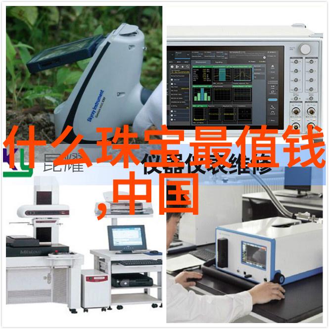 社区热点揭秘最新视频中的海角生活美学