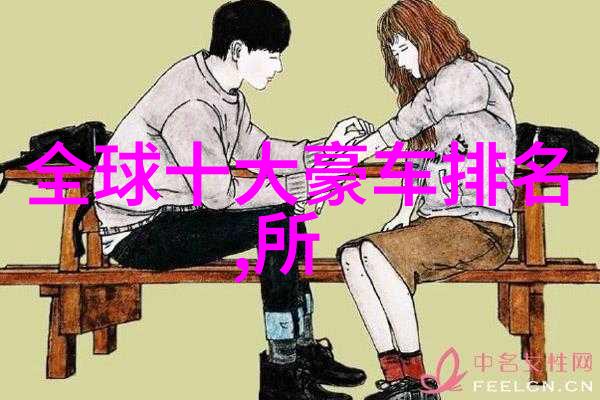 时尚家居新篇章如何将现代设计融入传统空间