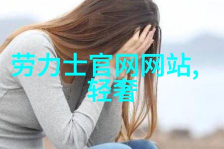 男装外套时尚指南探索春夏季节的轻盈风格与保暖技巧