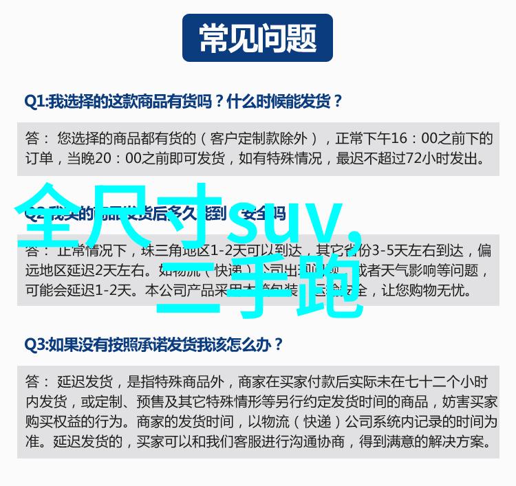 如何快速修复染过头发损伤的毛囊