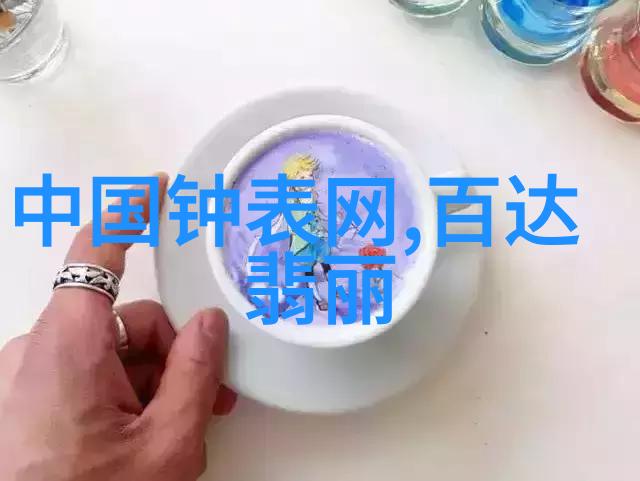 古韵飘逸半扎半散的时尚秘诀