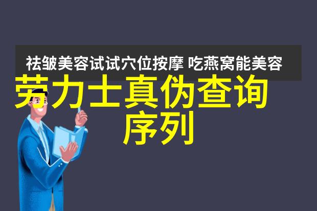 渔网中的梦想在现实与理想之间怎样才能将握住那份属于自己的鱼呢