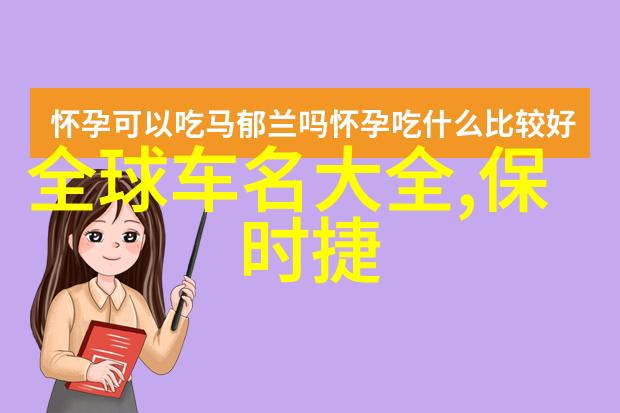 五十岁女人最美短发直发