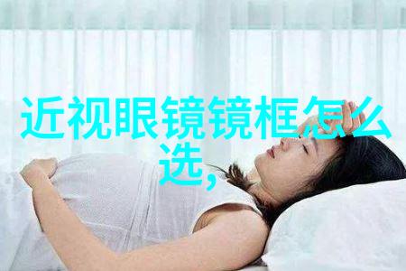 2023年流行的短发女士时尚潮流与个人风格的完美结合