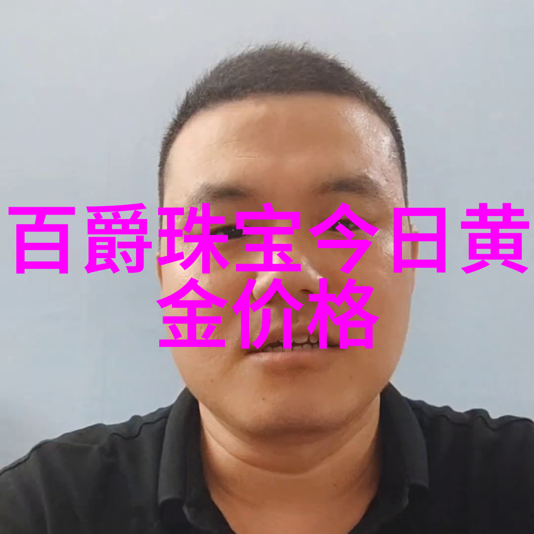 潮流领航男孩的时尚发型故事