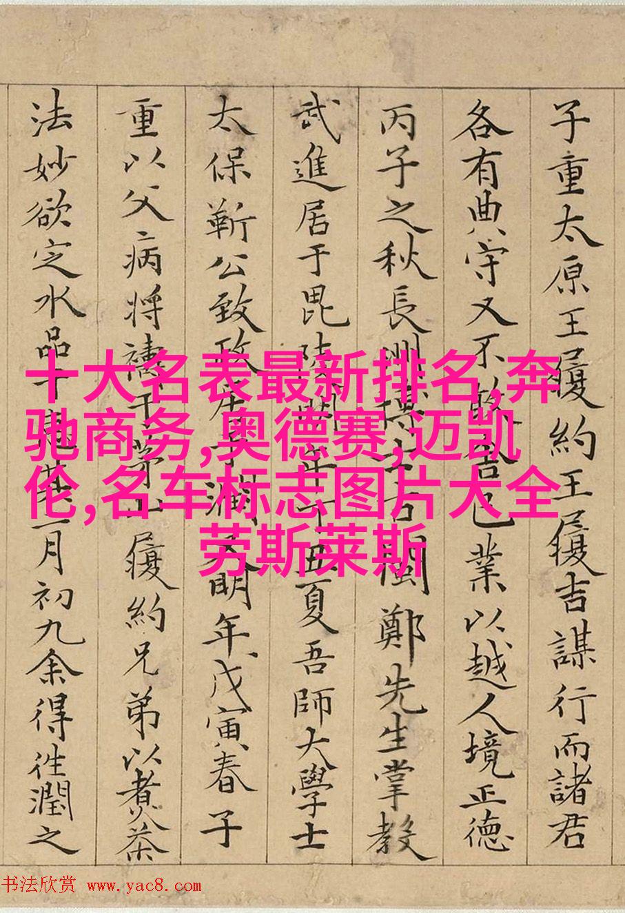 黑白小皮夹克长款黑T口袋帆布包