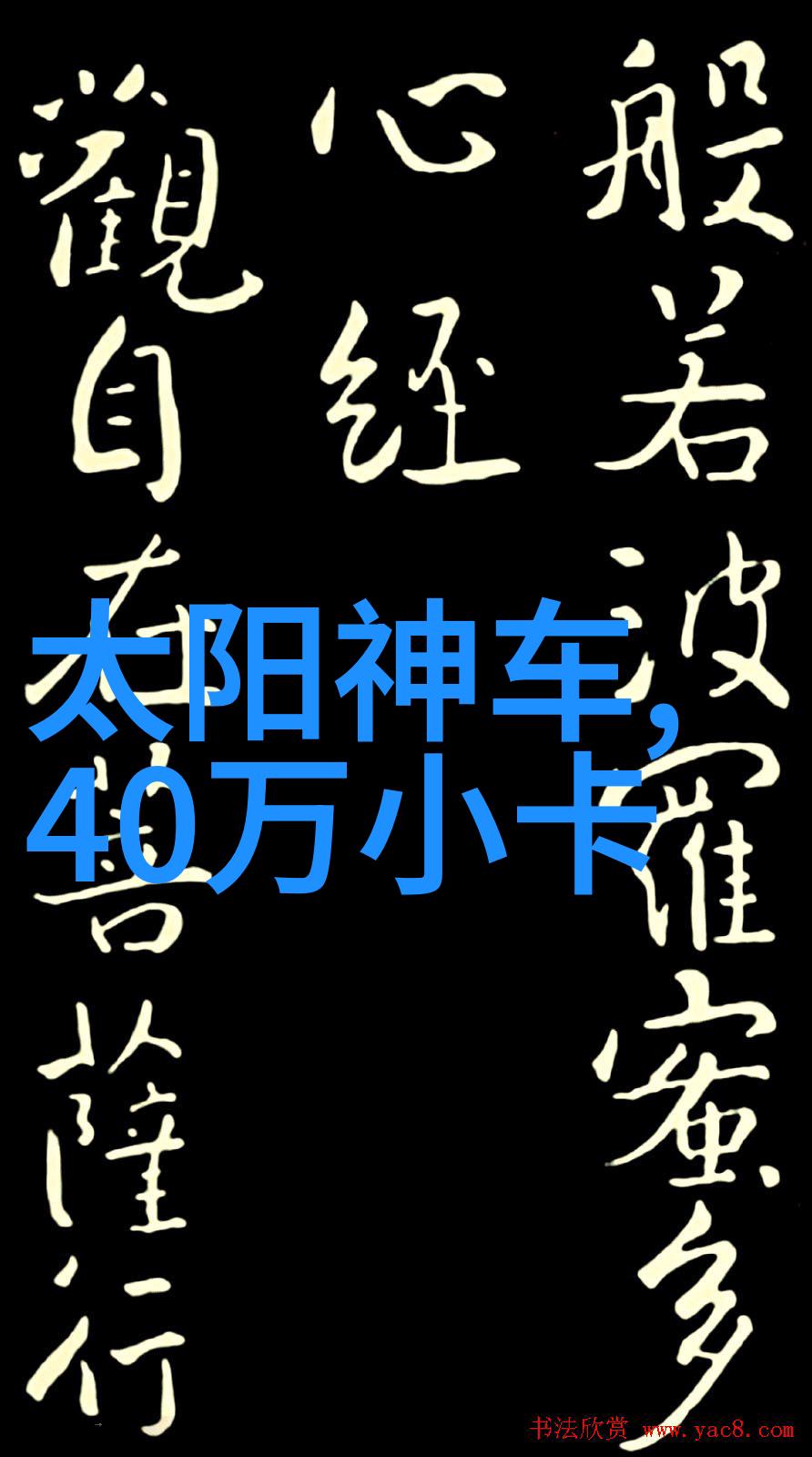 家居美学-温馨卧室衣柜图片打造个人时尚私密空间